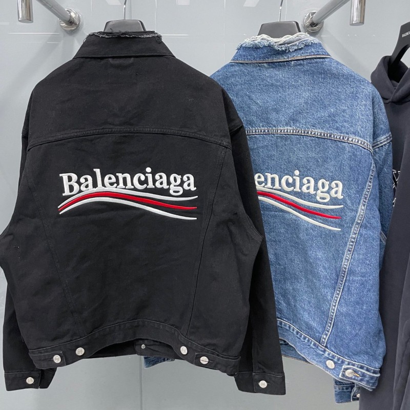Balenciaga Unisex Denim Jacket