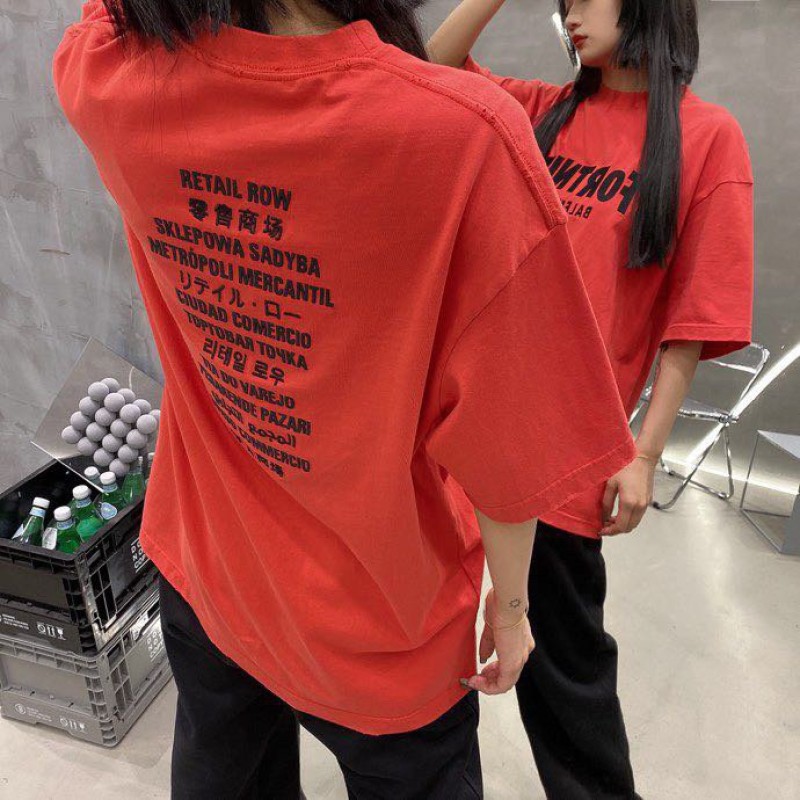Balenciaga Unisex Tee