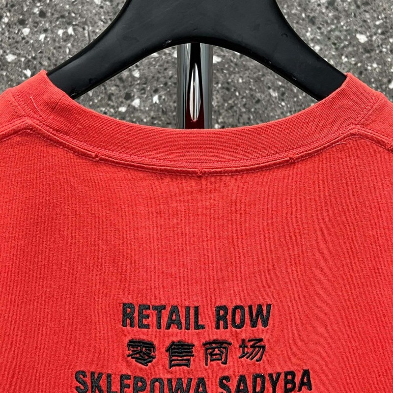Balenciaga Unisex Tee
