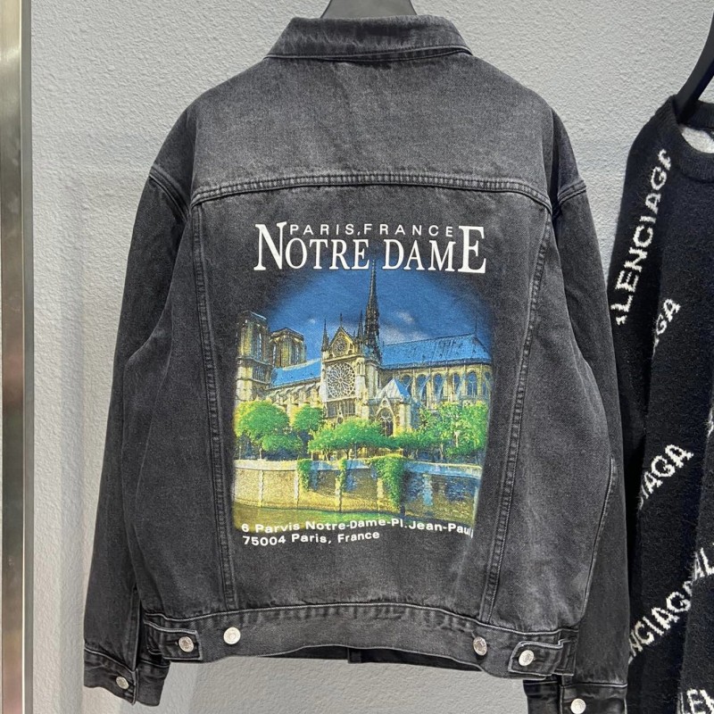 Balenciaga Unisex Denim Jacket