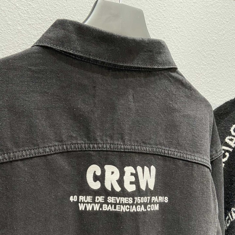 Balenciaga Unisex Denim Jacket