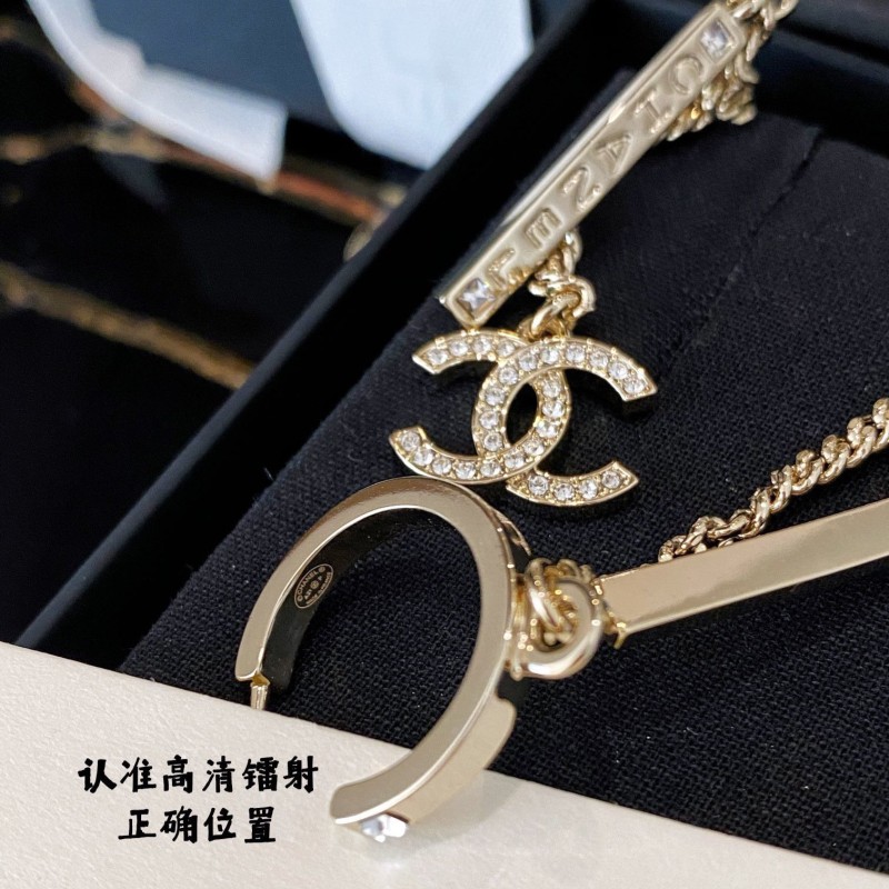Chanel Earring
