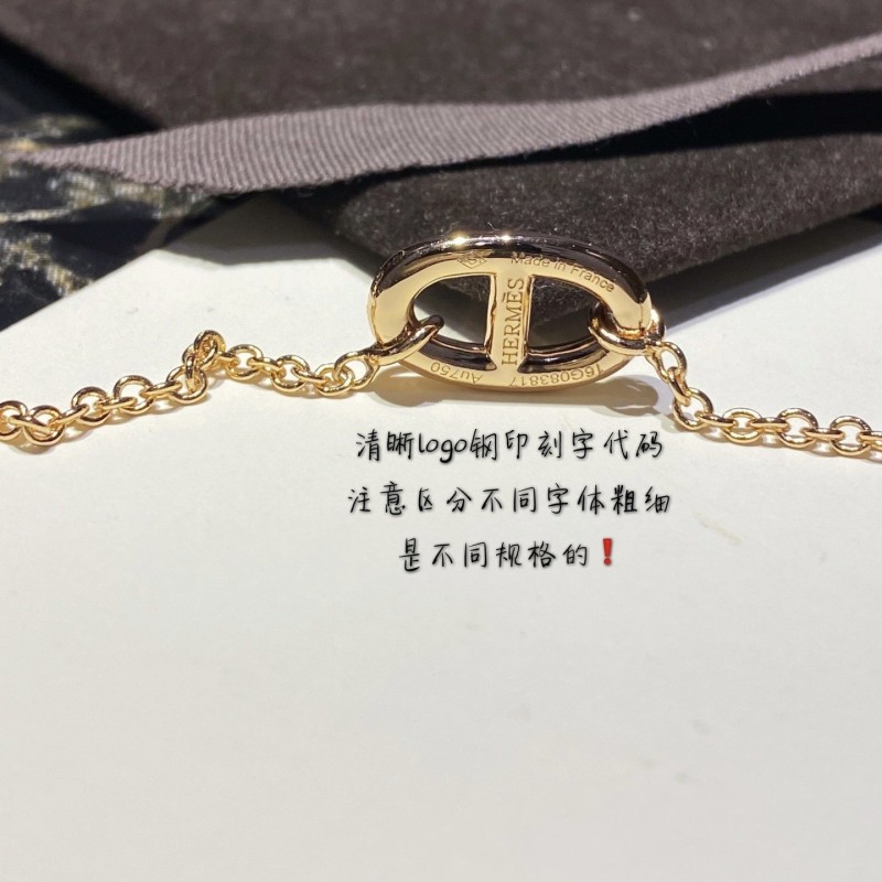 Hermes Bracelet