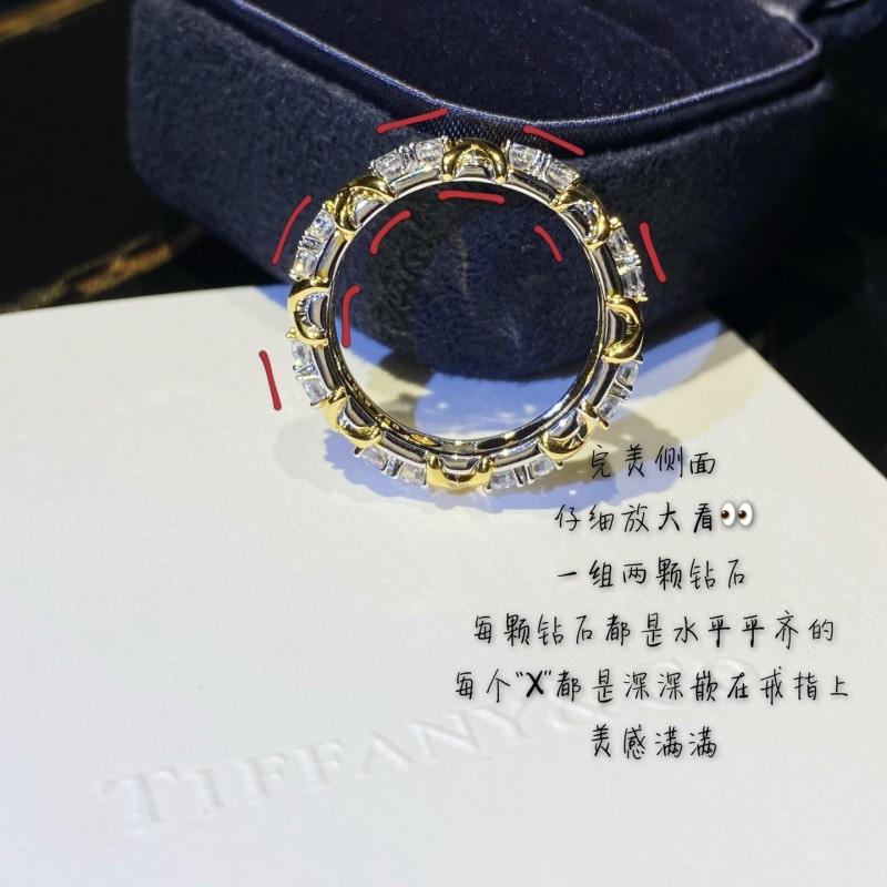 TIffany Ring