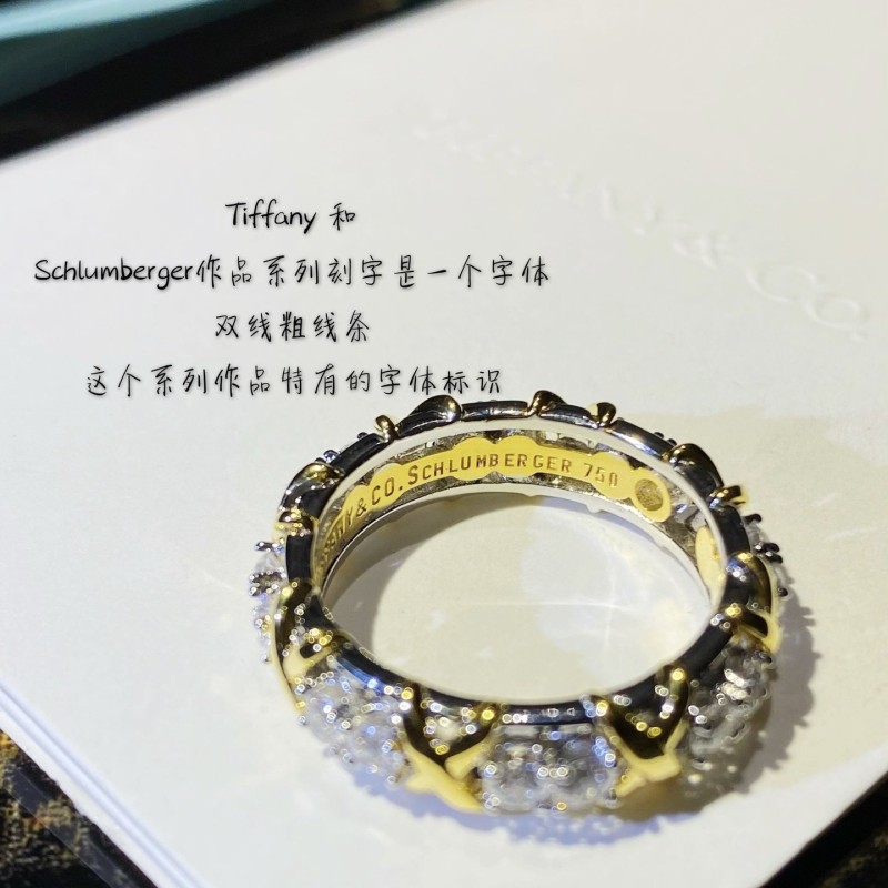 TIffany Ring