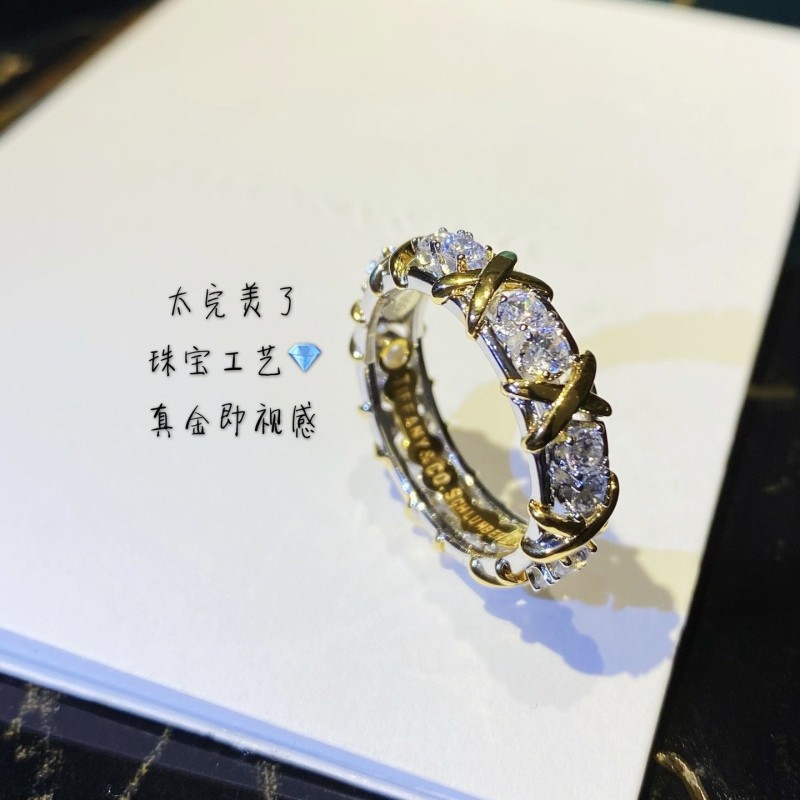 TIffany Ring