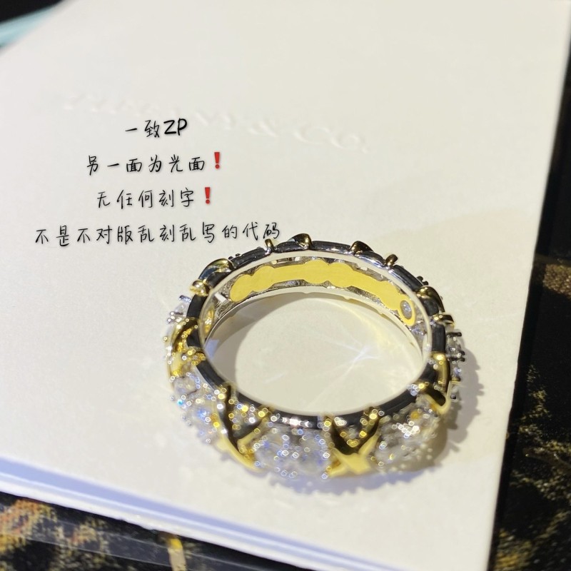 TIffany Ring