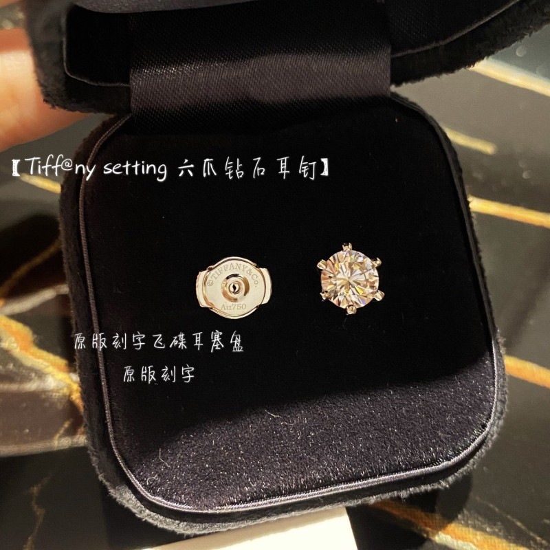 Tiffany Earring
