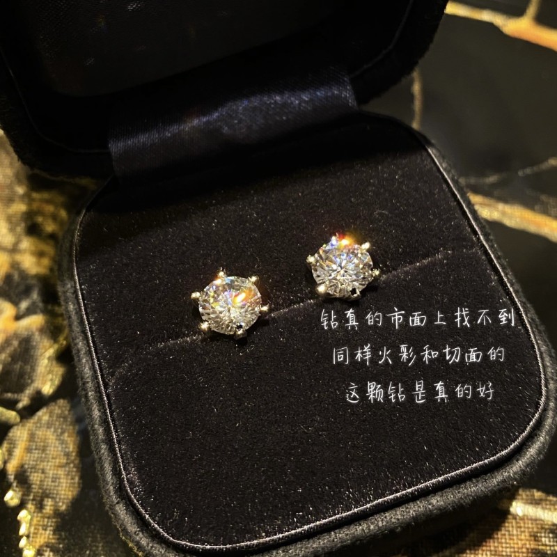 Tiffany Earring