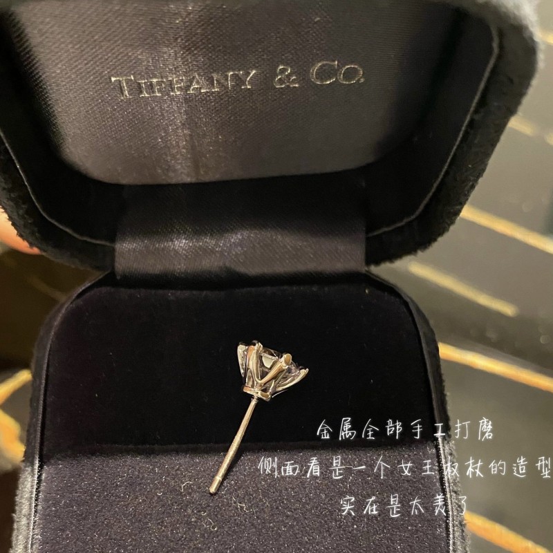 Tiffany Earring