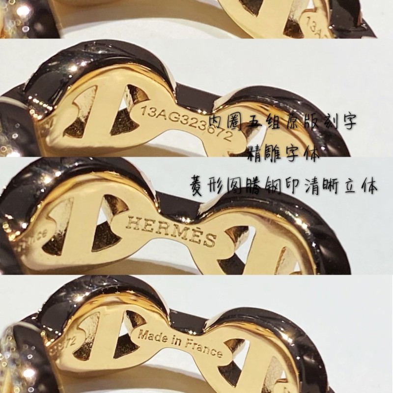 Hermes Ring
