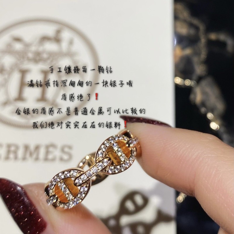 Hermes Ring