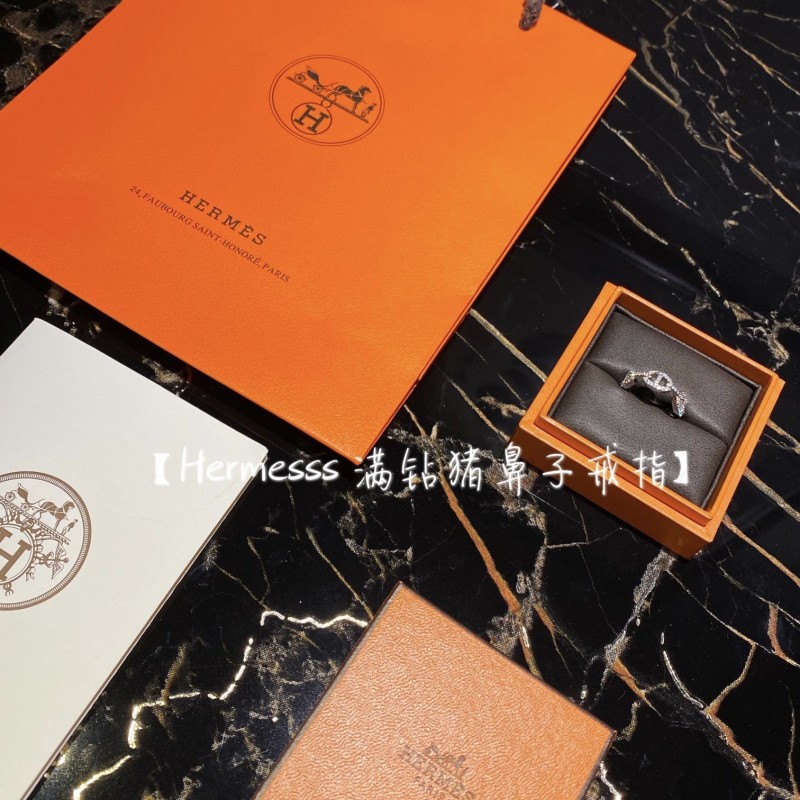Hermes Ring