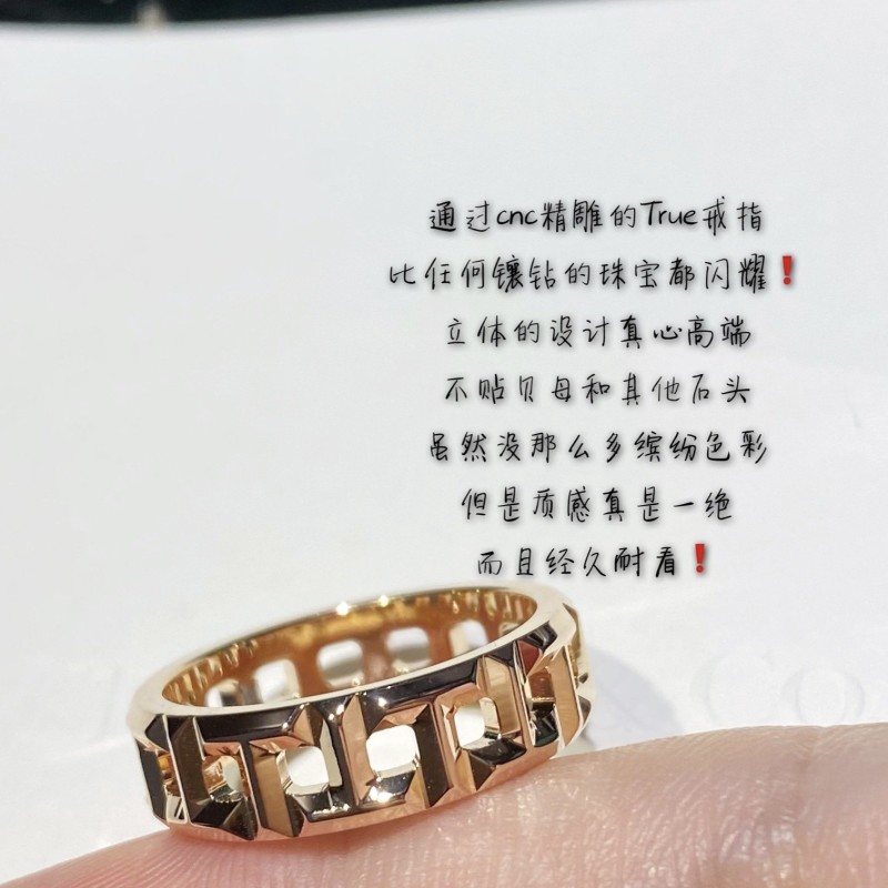 Tiffany Ring