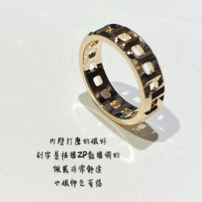 Tiffany Ring