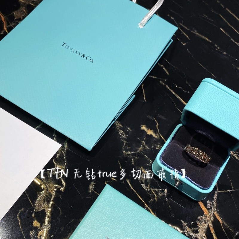 Tiffany Ring