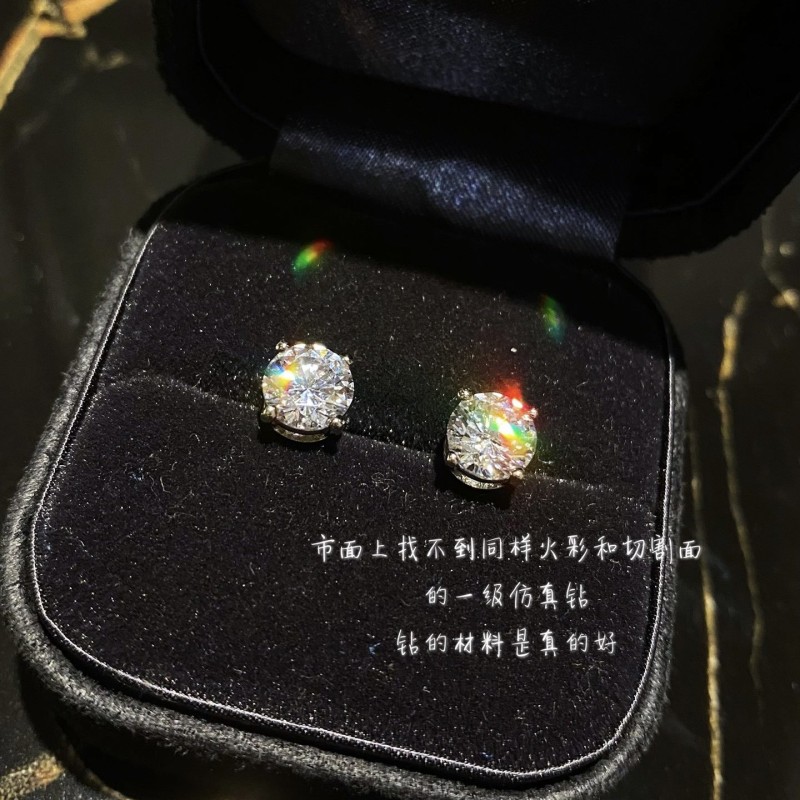 Tiffany Earring