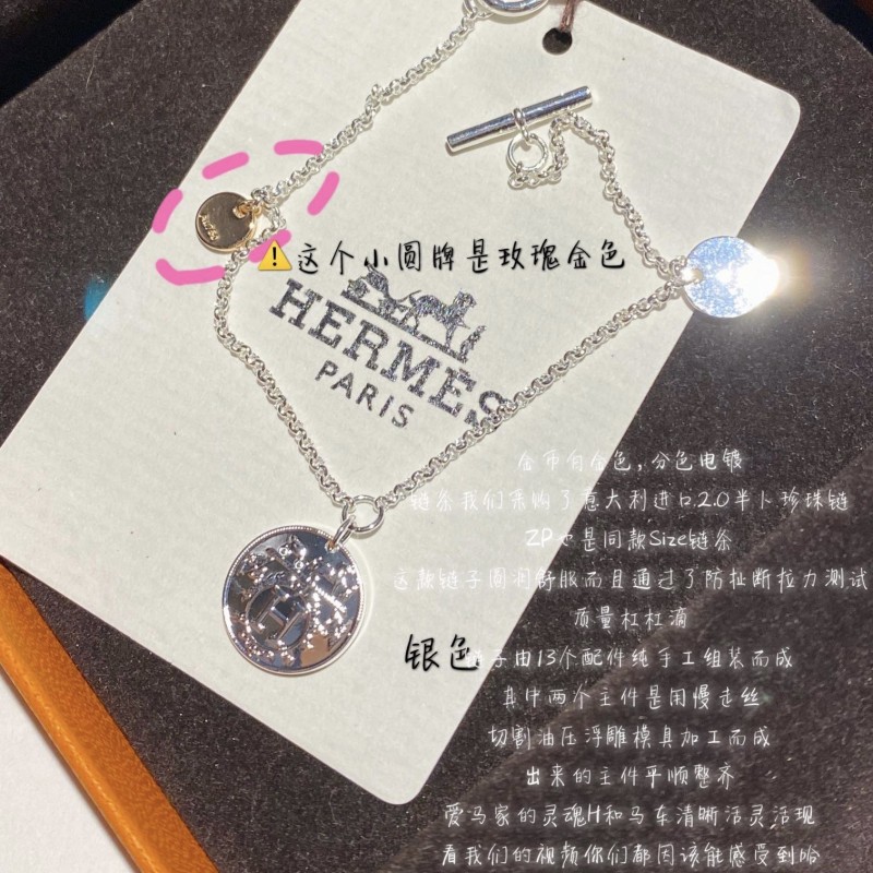 Hermes Bracelet
