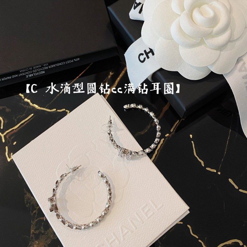 Chanel Earring