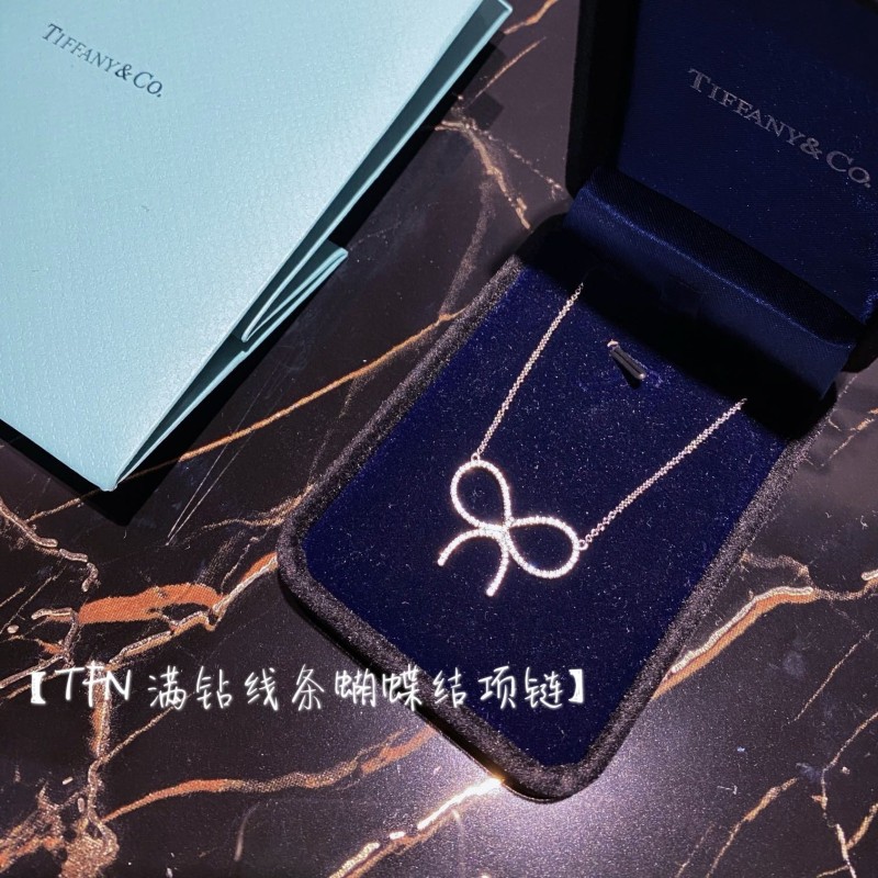 Tiffany Necklace