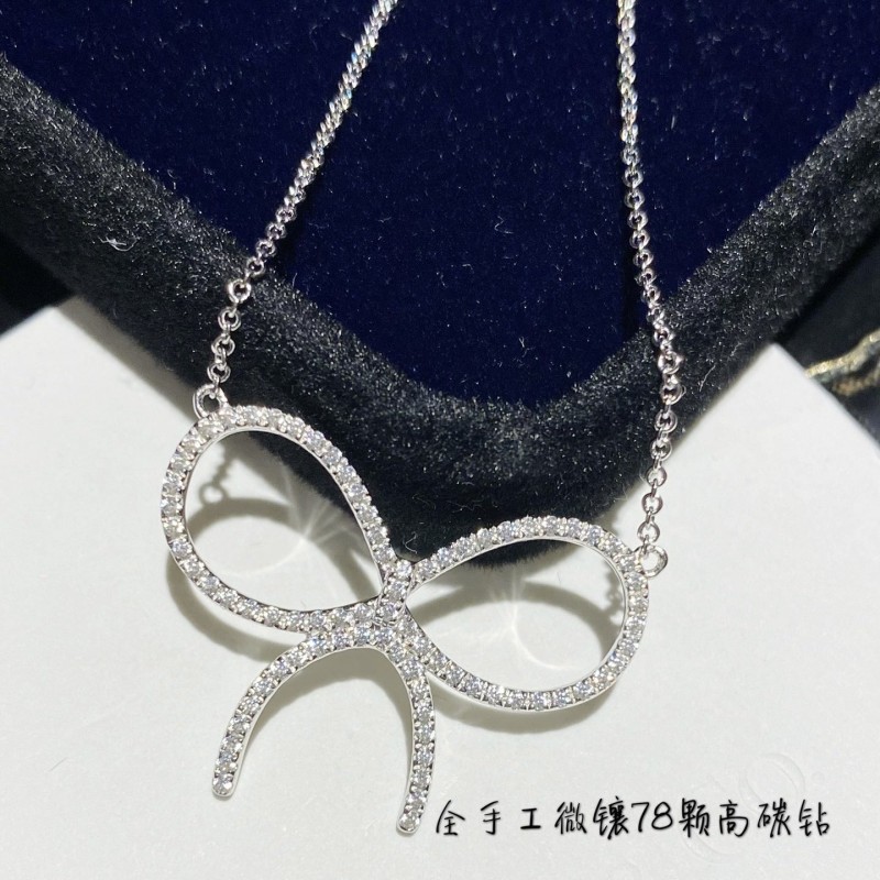 Tiffany Necklace
