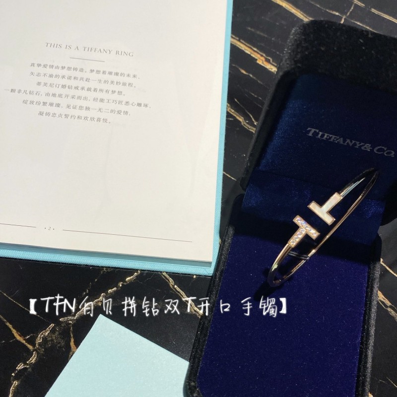 Tiffany Bracelet
