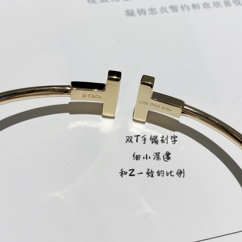 Tiffany Bracelet