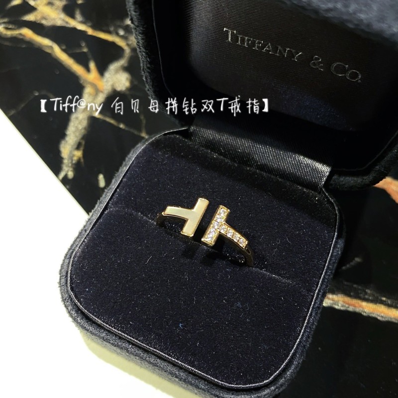 Tiffany Ring