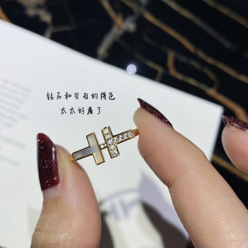 Tiffany Ring