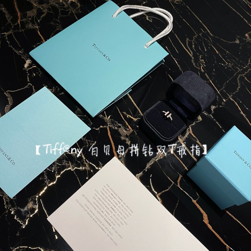 Tiffany Ring