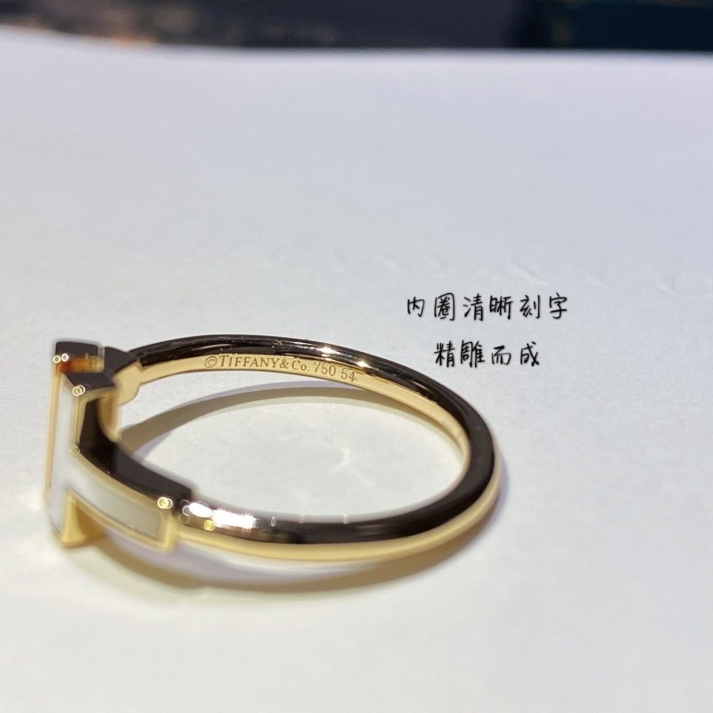 Tiffany Ring