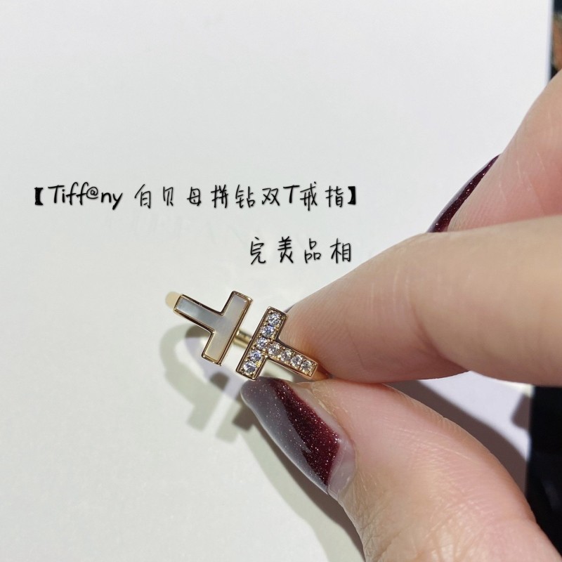 Tiffany Ring