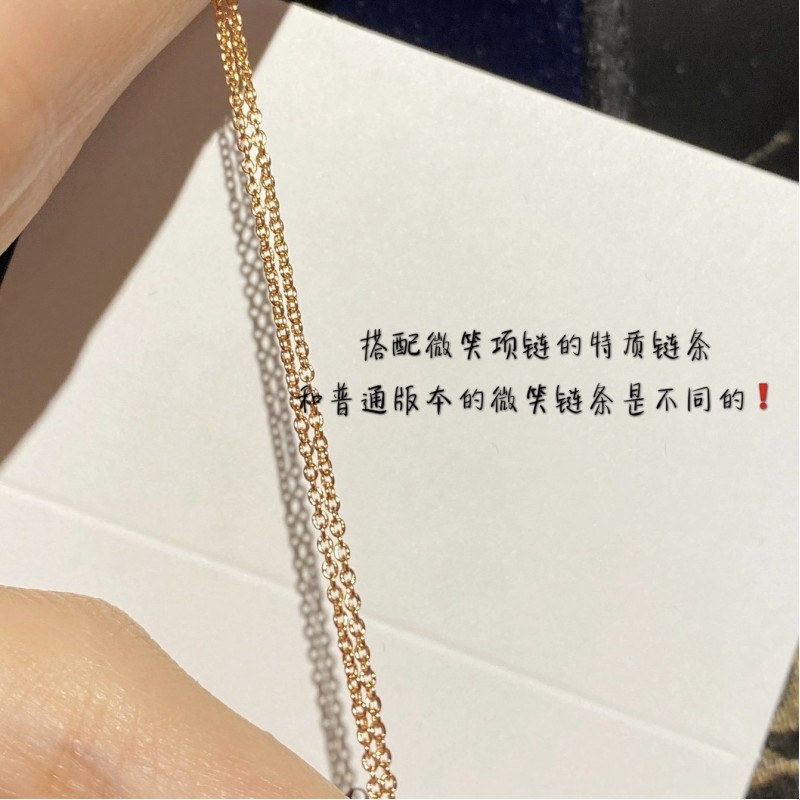 Tiffany Necklace