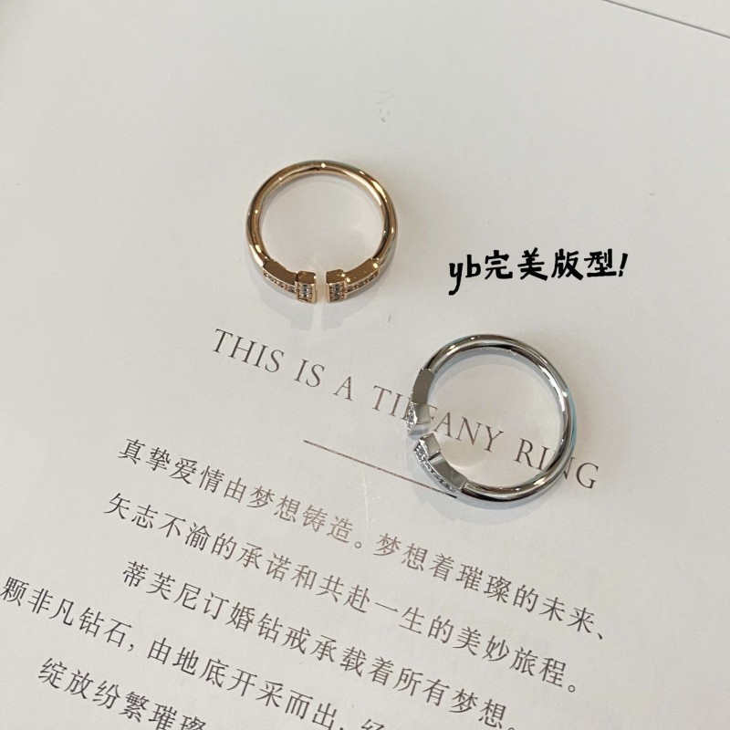 Tiffany Ring