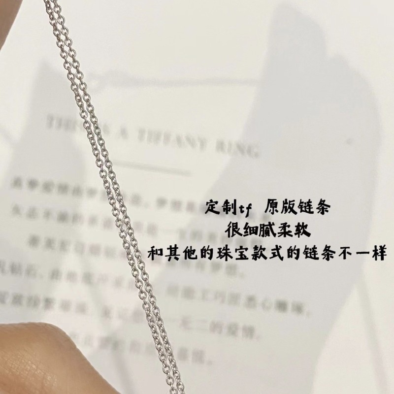 Tiffany Necklace