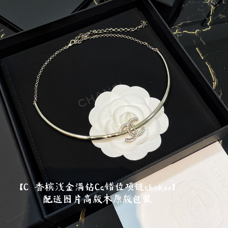 Chanel Necklace