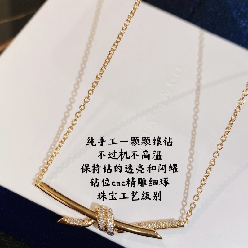 Tiffany Necklace 