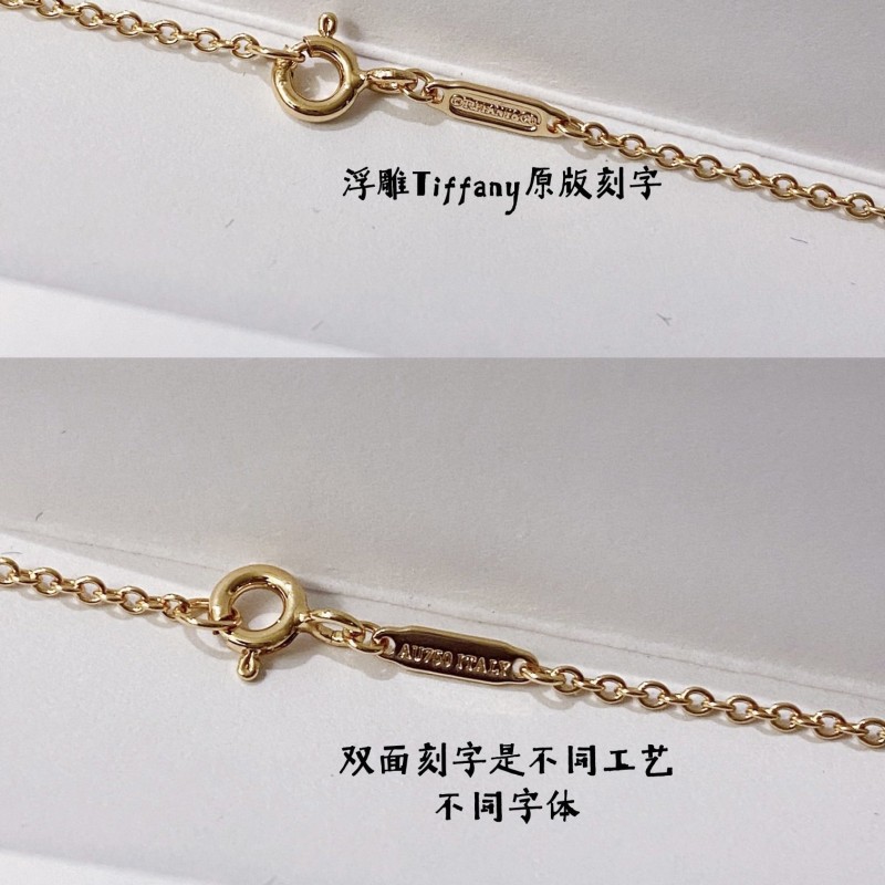Tiffany Necklace 