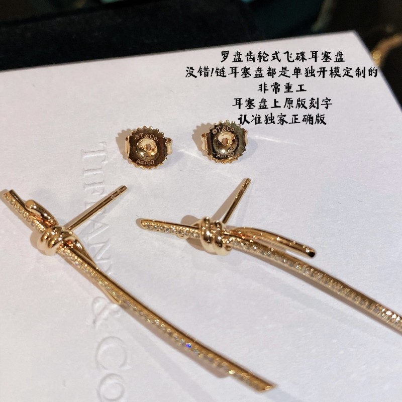 Tiffany Earring
