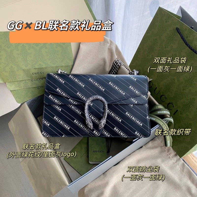 Gucci x Balenciaga Dionysus 酒神