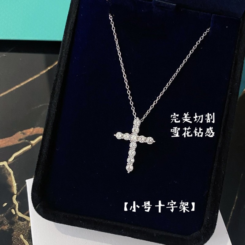 Tiffany Necklace