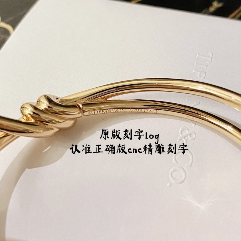Tiffany Bracelet