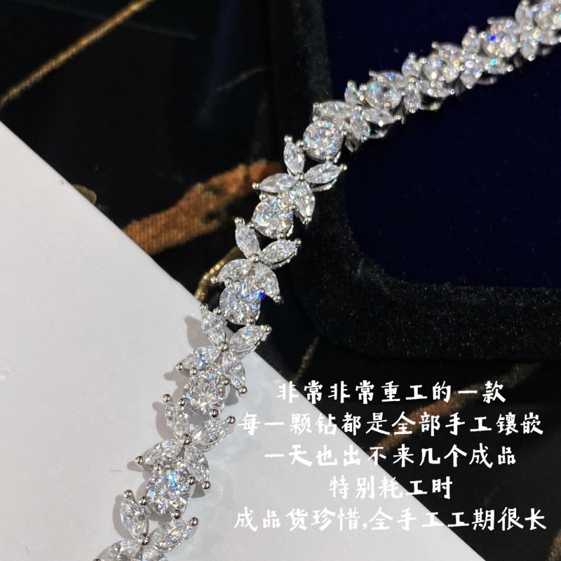 Tiffany Bracelet