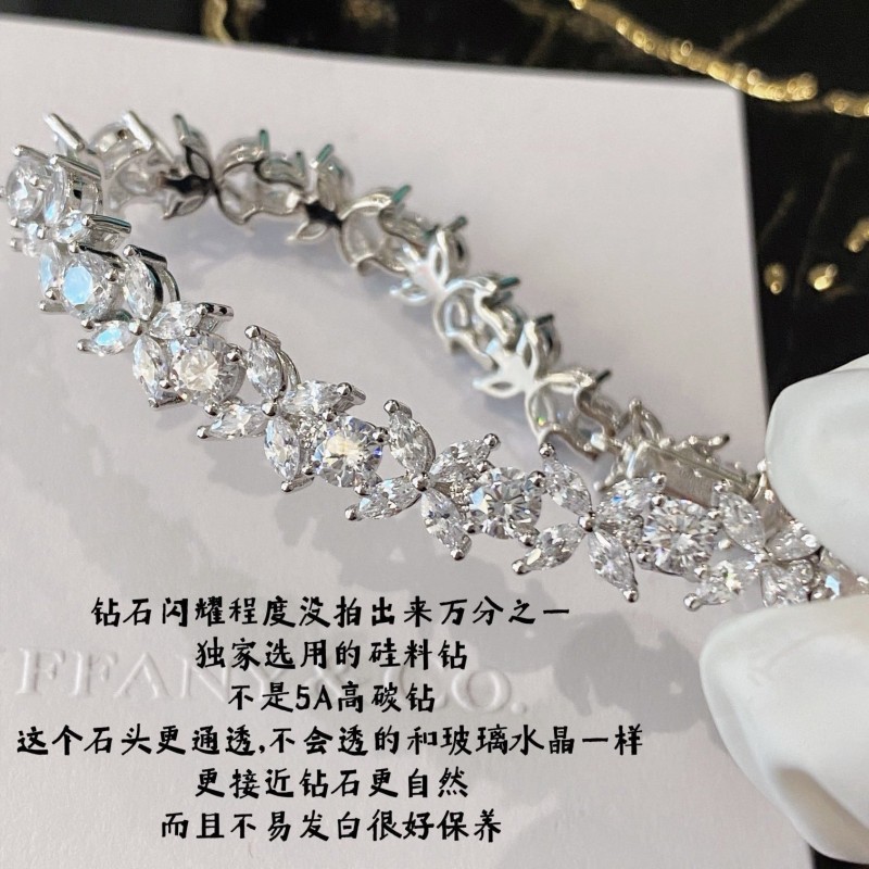 Tiffany Bracelet