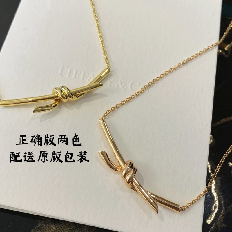 Tiffany Necklace 
