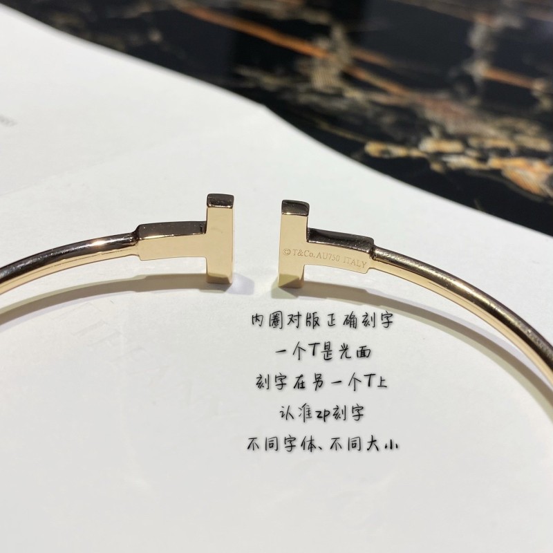 Tiffany Bracelet 