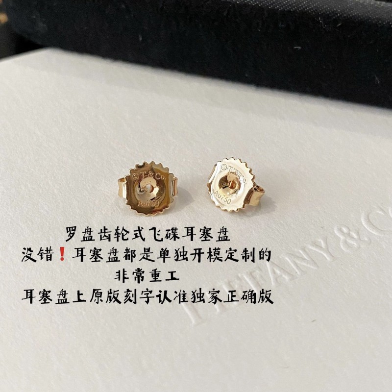 Tiffany Earring