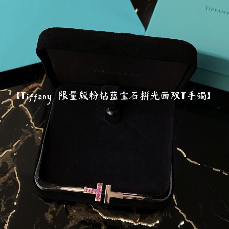 Tiffany Bracelet