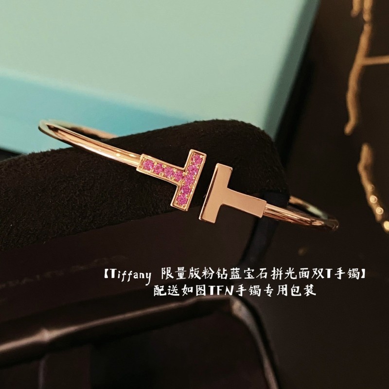 Tiffany Bracelet