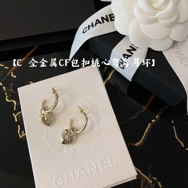 Chanel Earring